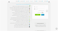 Desktop Screenshot of memarket.biz